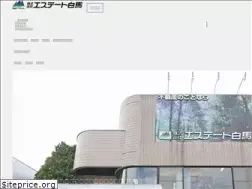 Sites similar to hakuba-kokubunji.com