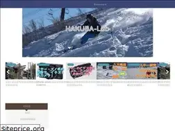 Sites similar to hakuba-labo.net