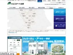 Sites similar to hakuba-saitama.com