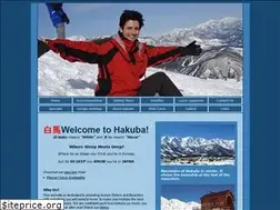 Sites similar to hakuba.com.au