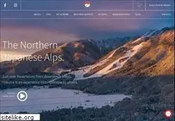 Sites similar to hakuba.com