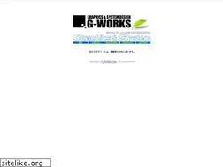 Sites similar to hakuba.jp