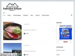 Sites similar to hakuba.tokyo