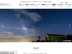 Sites similar to hakuba1.com