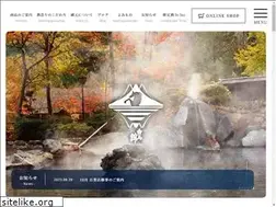 Sites similar to hakubanishiki.co.jp