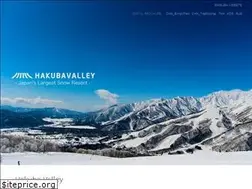Sites similar to hakubavalley.jp