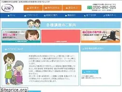 Sites similar to hakubi.com