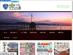 Sites similar to hakubi179.com