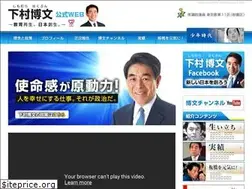 Sites similar to hakubun.biz