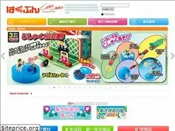 Sites similar to hakubun.co.jp