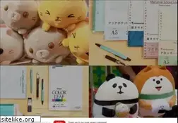 Sites similar to hakubundo.com