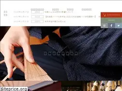 Sites similar to hakuchikudo.co.jp