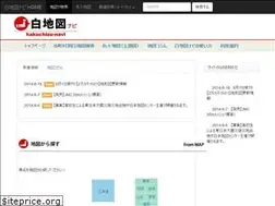Sites similar to hakuchizu.net