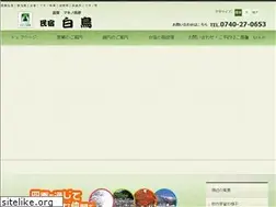 Sites similar to hakuchou.net