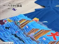 Sites similar to hakudai.com