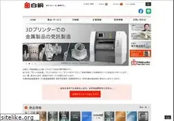 Sites similar to hakudo.co.jp