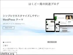 Sites similar to hakudoh.com