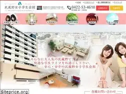 Sites similar to hakuei-gakusei.co.jp