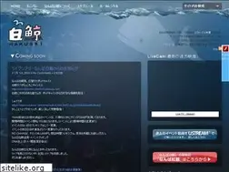 Sites similar to hakugei.net