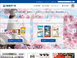 Sites similar to hakugen-earth.co.jp
