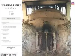 Sites similar to hakuginhinara.com