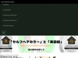 Sites similar to hakuhatsu.net