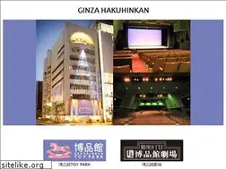 Sites similar to hakuhinkan.co.jp