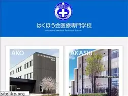 Sites similar to hakuho-isen.ac.jp
