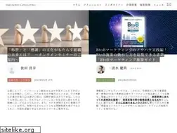 Sites similar to hakuhodo-consulting.co.jp