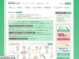 Sites similar to hakuhodo-kenpo.or.jp