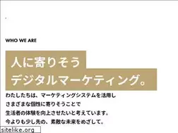 Sites similar to hakuhodo-ms.co.jp