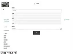 Sites similar to hakuhodo.site