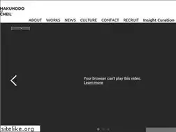Sites similar to hakuhodocheil.co.kr