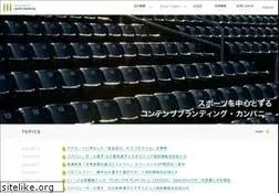Sites similar to hakuhodody-sportsmarketing.co.jp