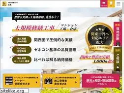 Sites similar to hakuhoh.com