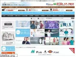Sites similar to hakui-uni.com