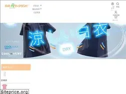 Sites similar to hakui-workland.com
