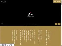 Sites similar to hakuichi.co.jp