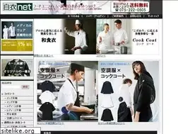 Sites similar to hakuinet.com