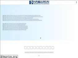 Sites similar to hakujikai.or.jp