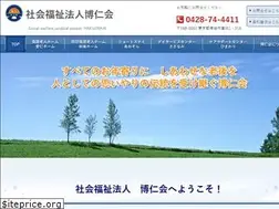 Sites similar to hakujin-kai.or.jp