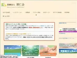 Sites similar to hakujinkai.com