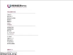 Sites similar to hakujuiryo.ac.jp