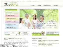 Sites similar to hakujukai.org