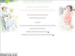 Sites similar to hakukou-kai.or.jp