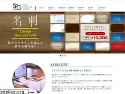 Sites similar to hakuma.org