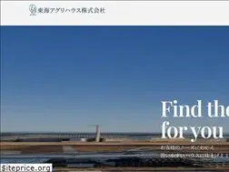 Sites similar to hakuo-agrihouse.com