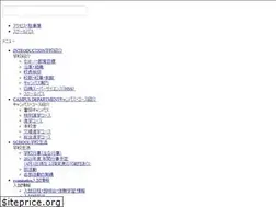 Sites similar to hakuoh-h.jp
