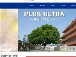Sites similar to hakuoh-j.jp