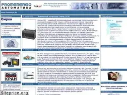 Sites similar to hakur.ru